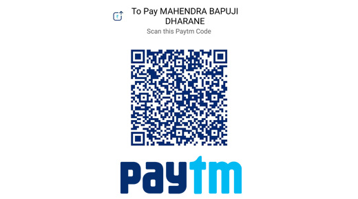 Paytm